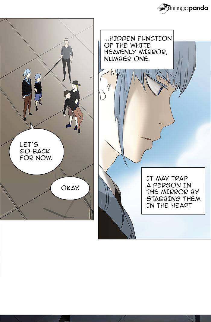 Tower of God, Chapter 231 image 44